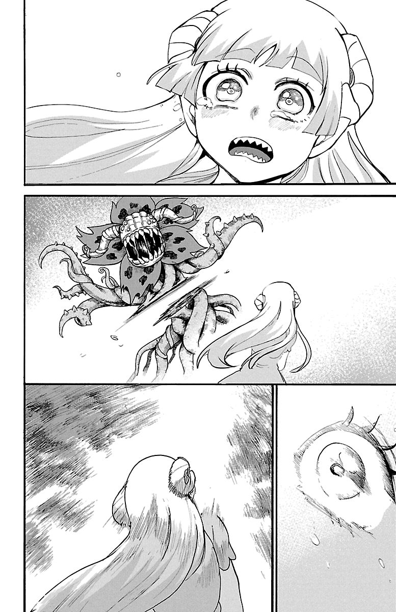 Welcome to Demon School! Iruma-kun, Chapter 132 image 17